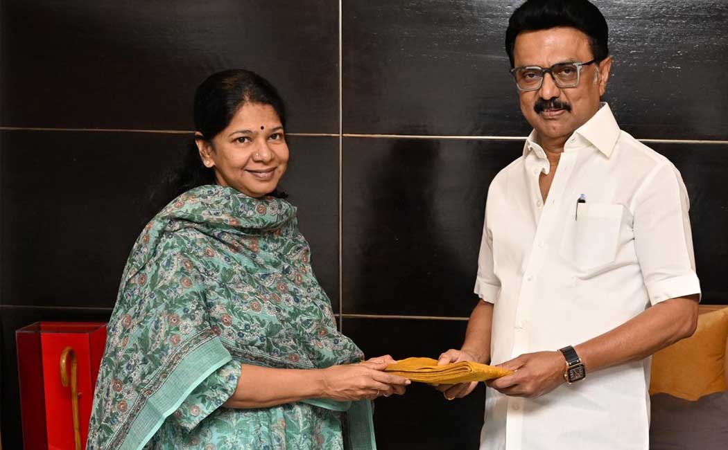 Traveling to countries around the world; Kanimozhi receives congratulations from the Chief Minister!