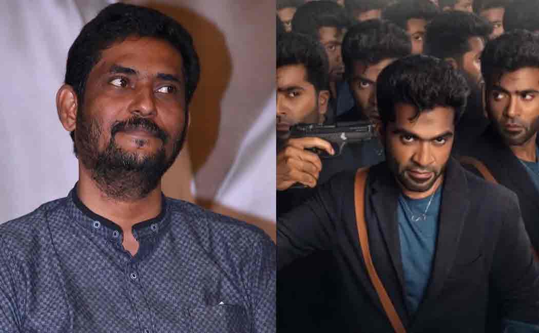 producer suresh kamatchi talk about maanaadu film