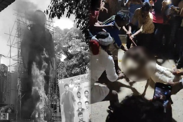 Junior NTR movie release; different celebration and fire accident!