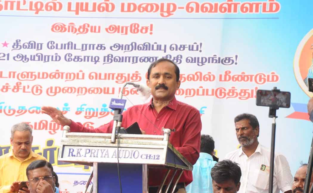 Ballot system should be restored.. - V.C.K. Struggle
