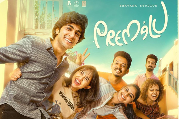 The leading Tamil actor praised the film 'Premalu'
