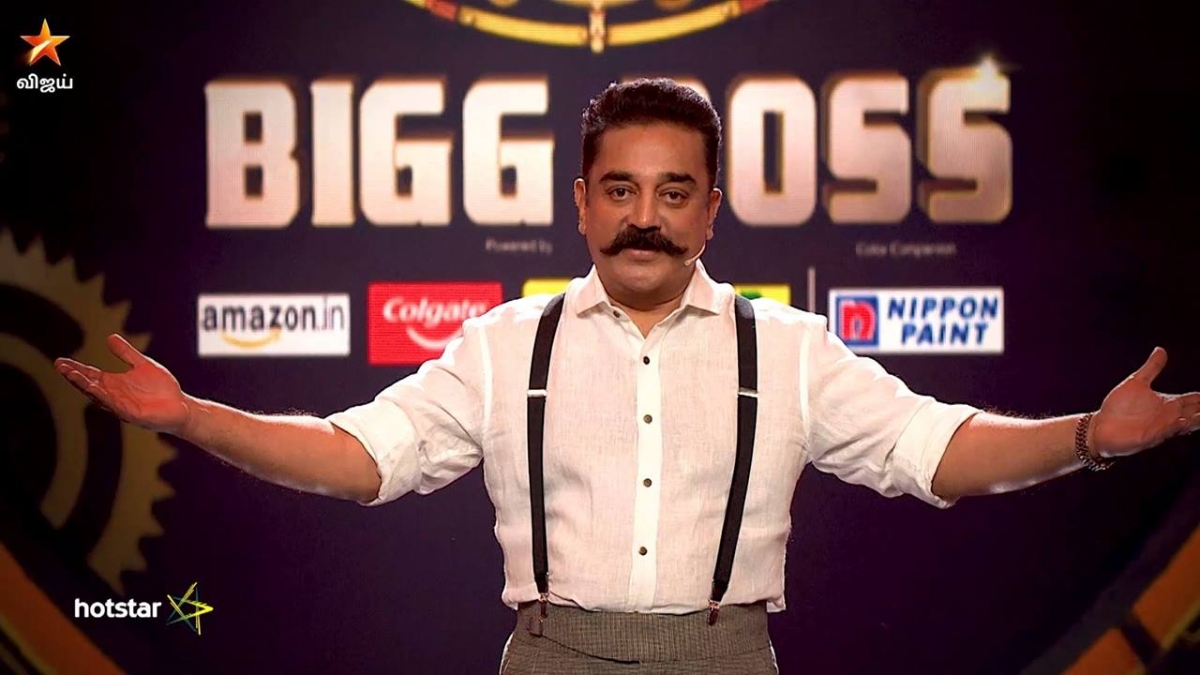 kamal