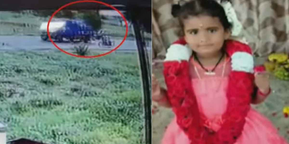 Bakery owner's 4-year-old girl abducted-police investigation!
