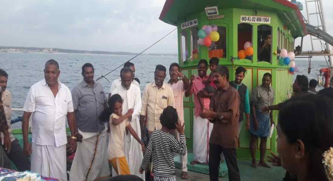 World Fishermen's Day