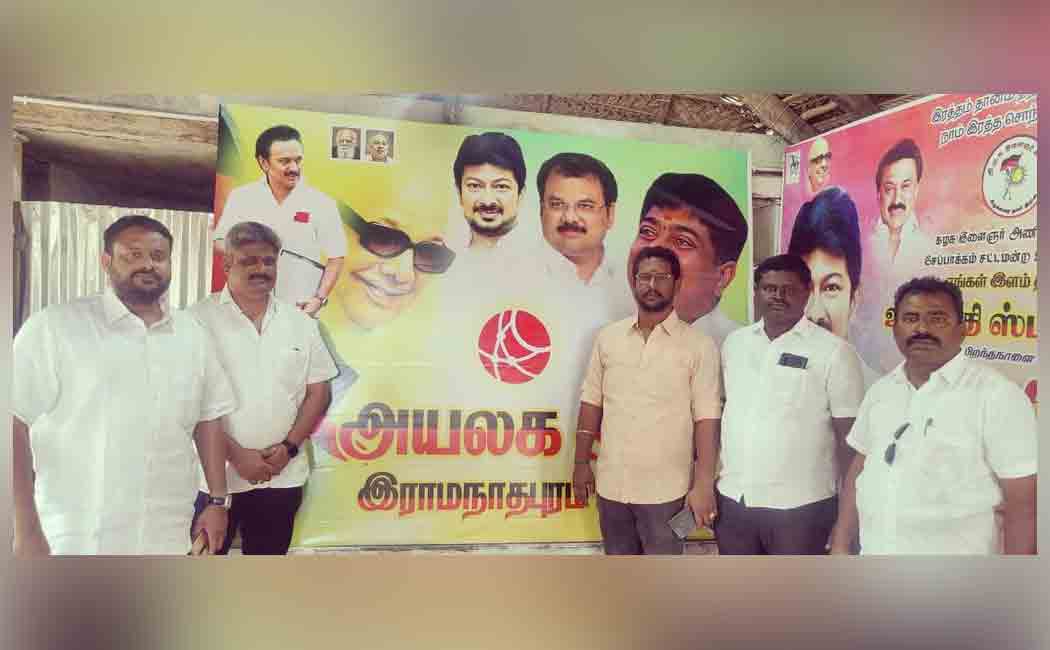 Ukraine War; DMK neighborhood team thanks CM for rescuing students!