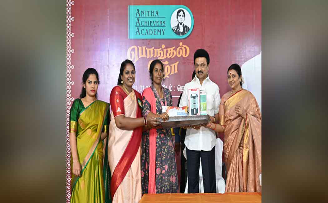 Equality Pongal Festival CM MK Stalin participation