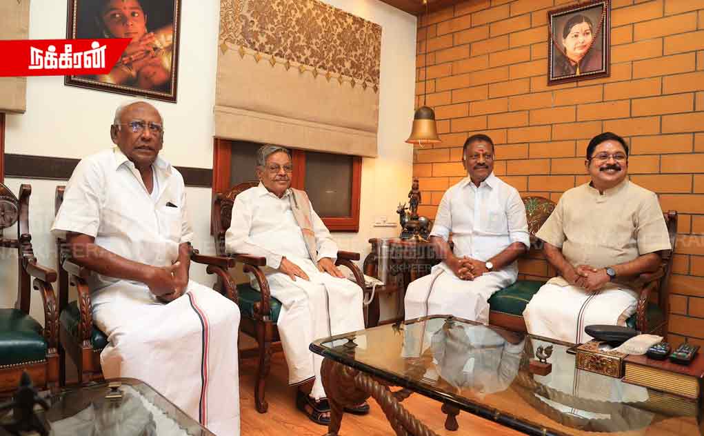O. Panneerselvam DTV Dhinakaran meeting!!