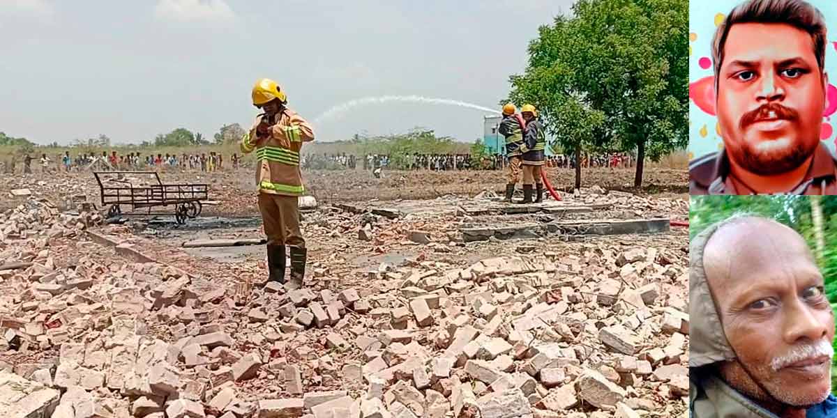 Explosion in Sivakasi firecracker factory - two loss their live