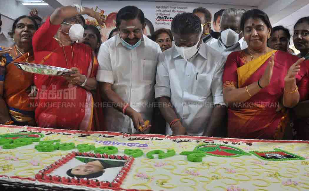 Women's Day celebration in ADMK Head office