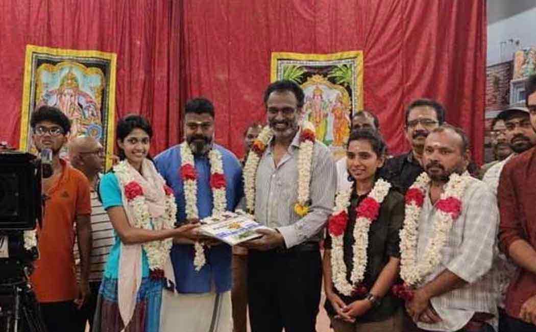 keerthy pandian
