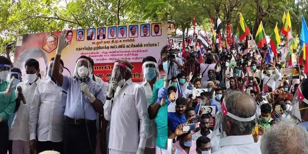 CUDDALORE DMK,VCK STRUGGLE