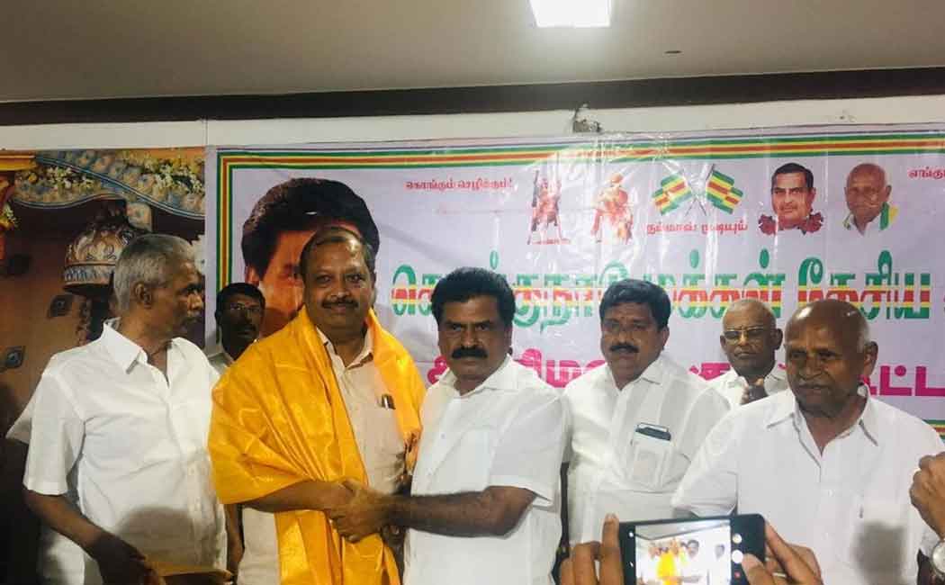 dmk