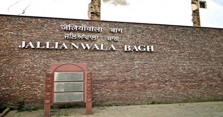 jallianwala bagh