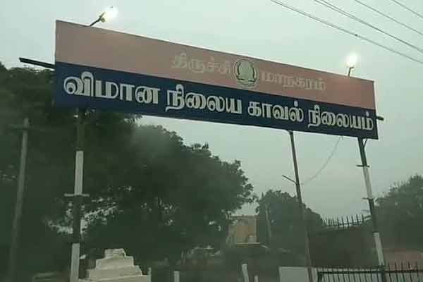 Smuggling gold brokers trapped at Trichy airport!