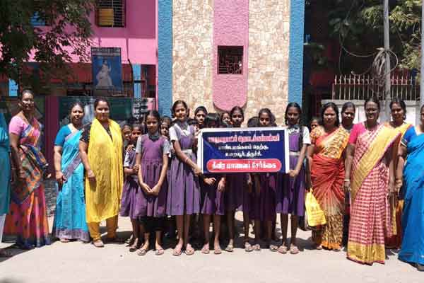 Admission Rally in Corporation School