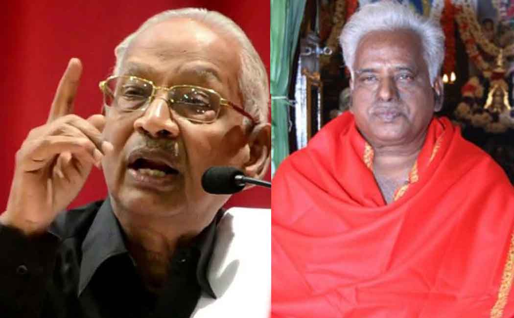 K. Veeramani has condoled Bangaru Adigalar in Melmaruvathur