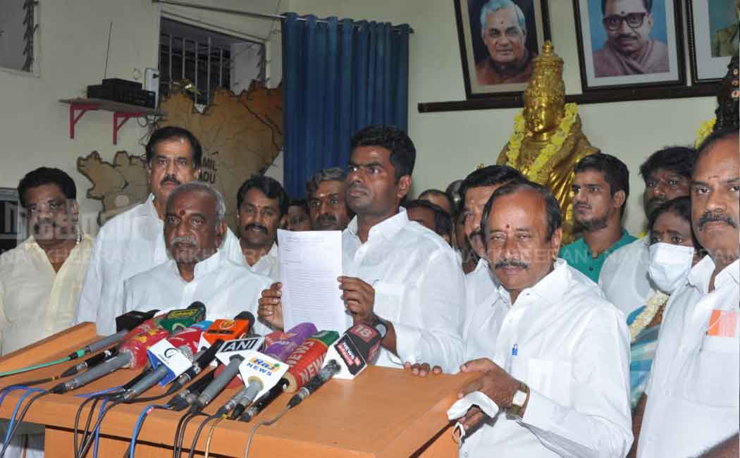 BJP files complaint with governor