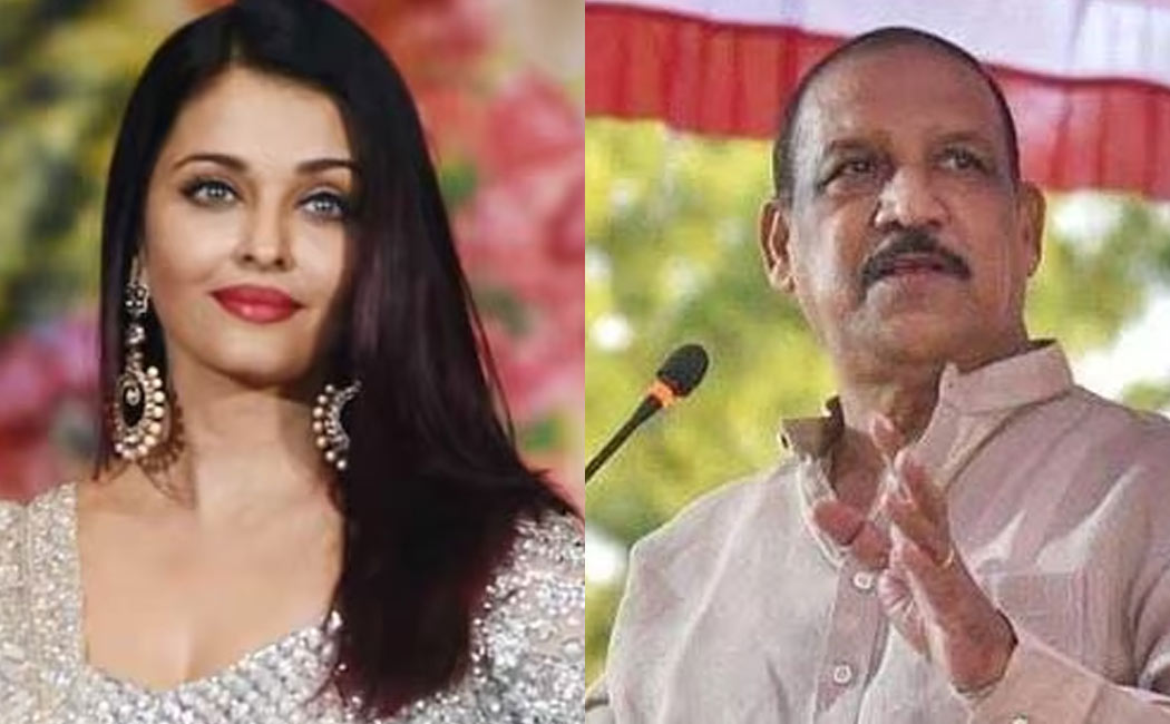 Aishwarya Rai Maharashtra minister
