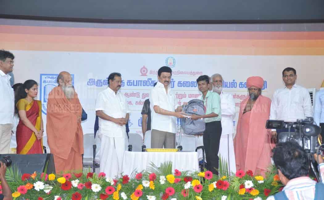 When will the Tamil Putulavan project be launched - CM MKStalin announcement
