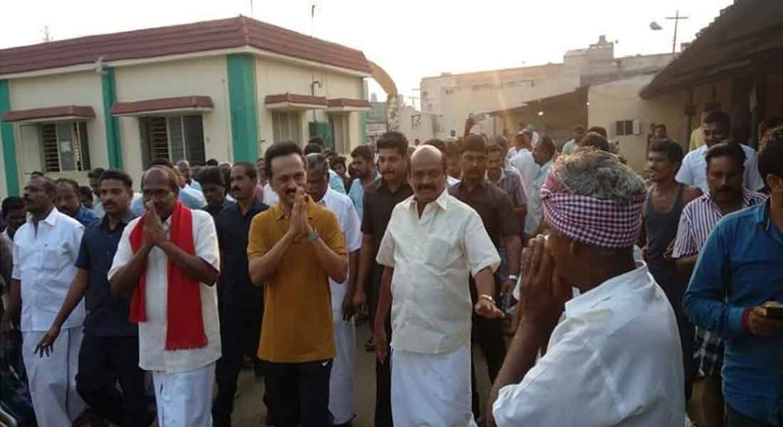 dmk