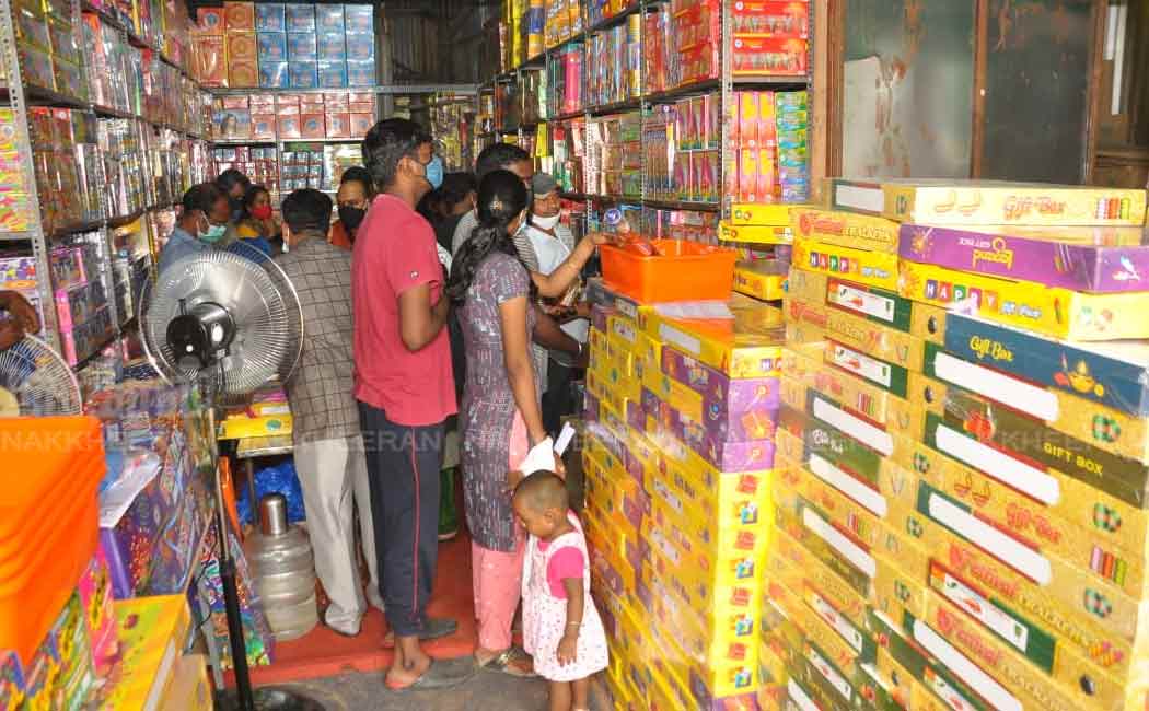 Dull Fireworks Sale