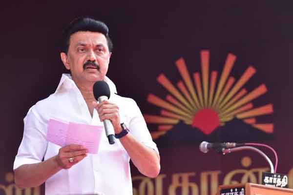 DMK MK Stalin speech at thiruvannamalai