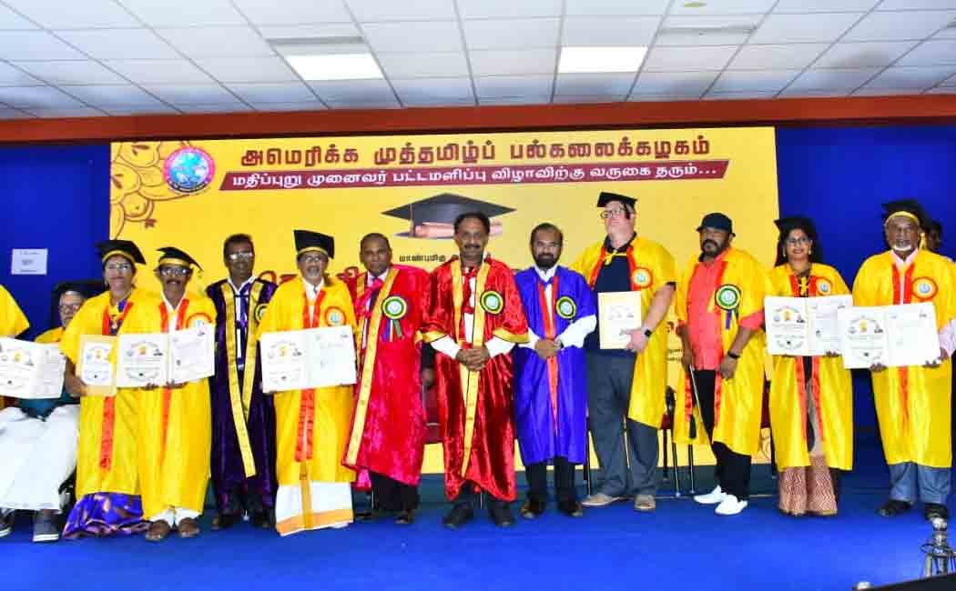 We honor scholars by standing on the path of virtue! - Educators felicitated at the American Muthamil University Festival!