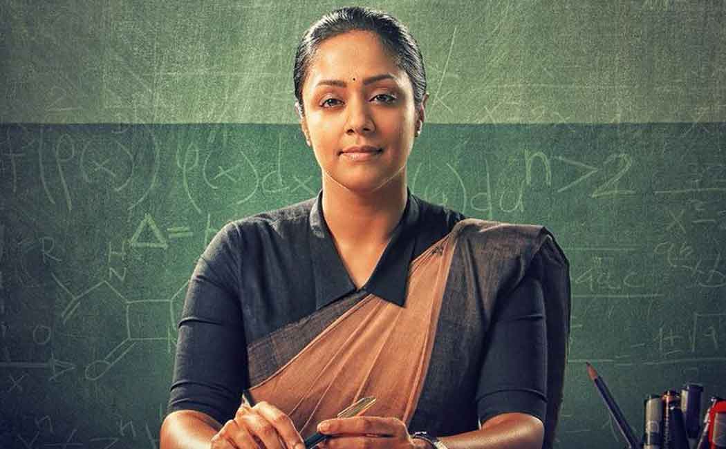 jyothika