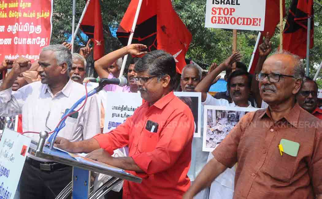 People Power Demonstration Against Union Government (Pictures)
