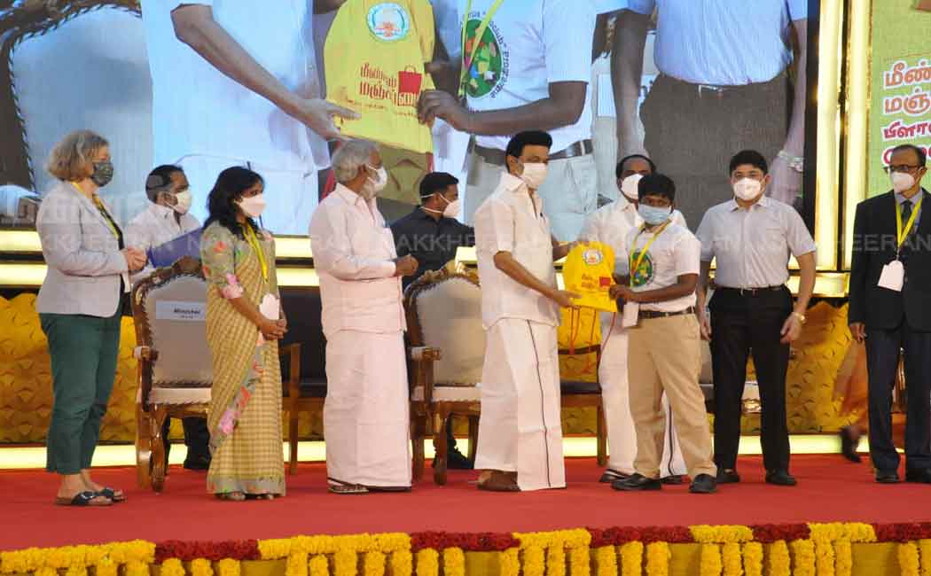 Chief Minister who started the cloth bag movement