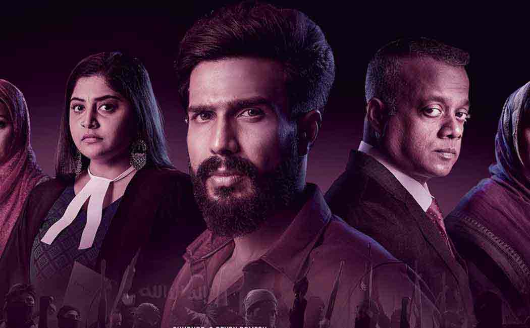 Indian cricketer Ashwin tweet about fir movie trailer