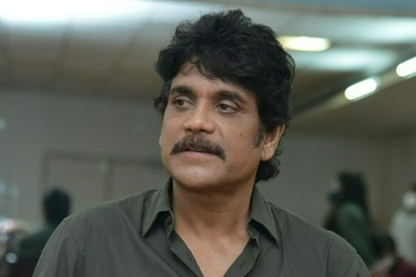 nagarjuna conventional centre issue
