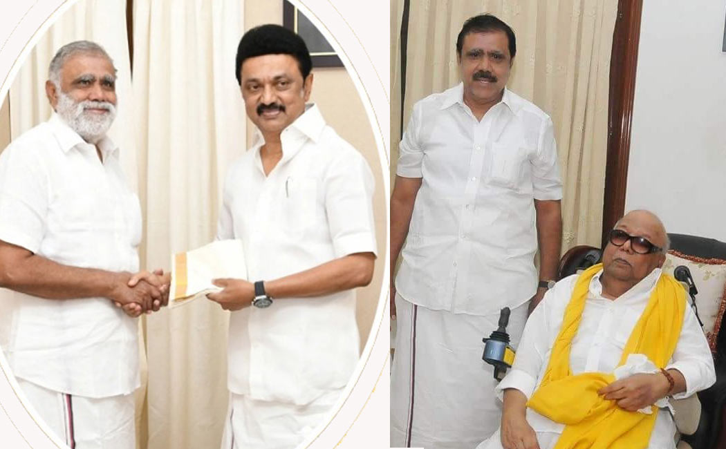 kalaignar Award to Minister I Periyasamy