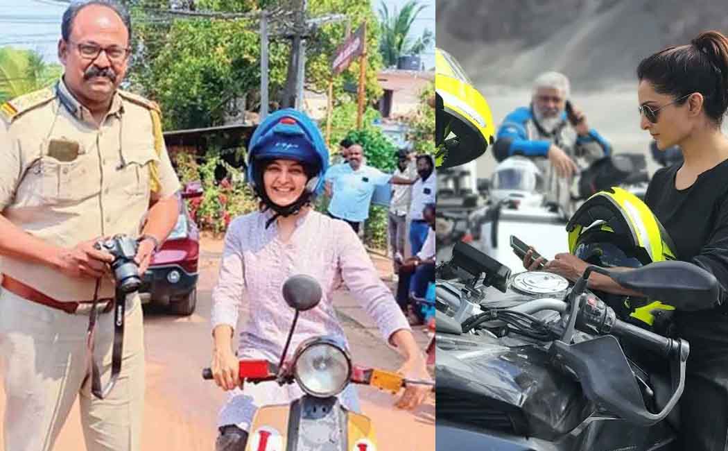 Manju Warrior, which has just acquired a two-wheeler license; How about the bike trip with Ajith?
