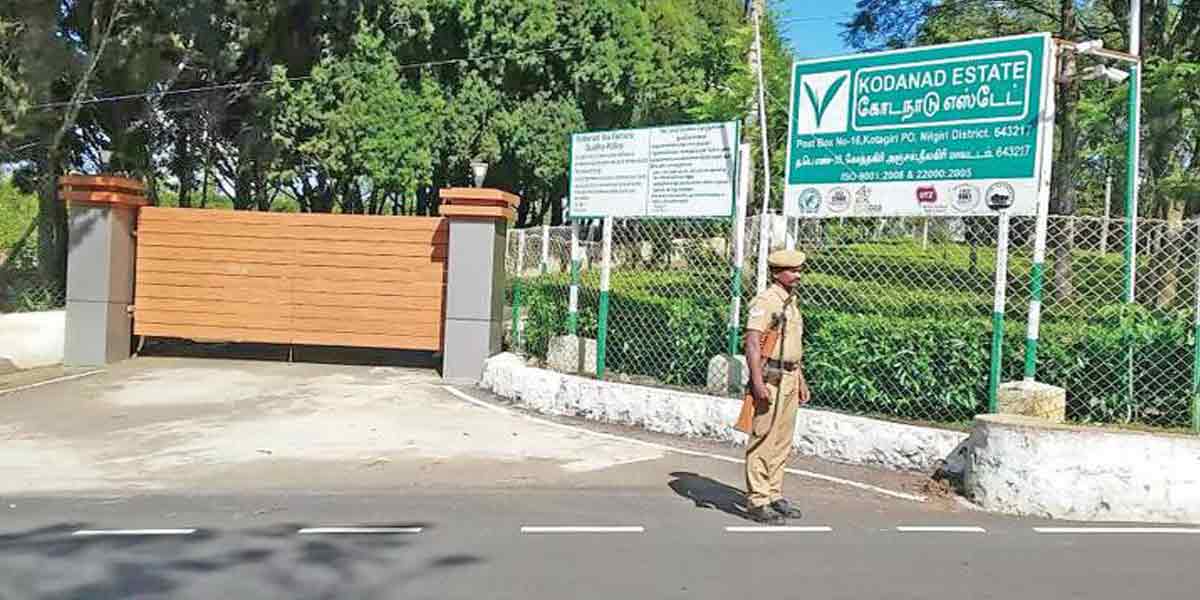 Intensive investigation ... Police personal inspection at Kodanadu bungalow ..!