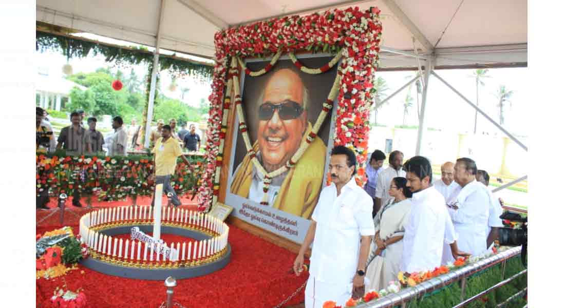Mamta Banerjee opened statue of kalaingar