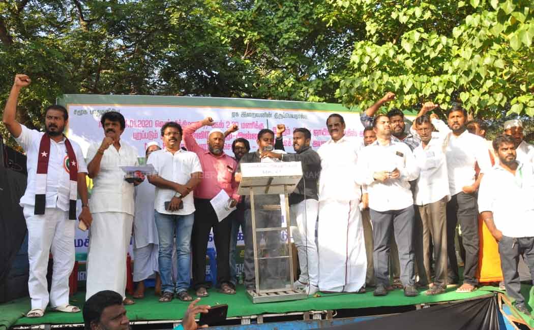 Rally against CAA