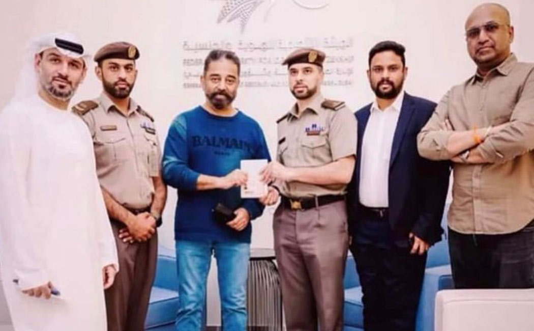 kamalhaasan has been granted golden visa uae