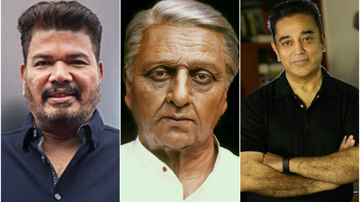 indian 2