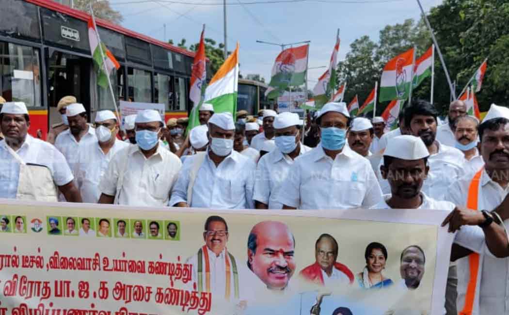 People's Awareness Campaign Rally on behalf of the Congress