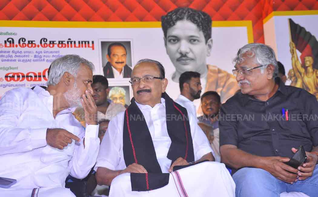 Artist 100 celebration in Otteri area in Chennai (Pictures)