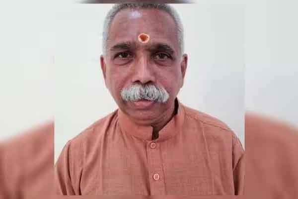 annamalai kamalalayam