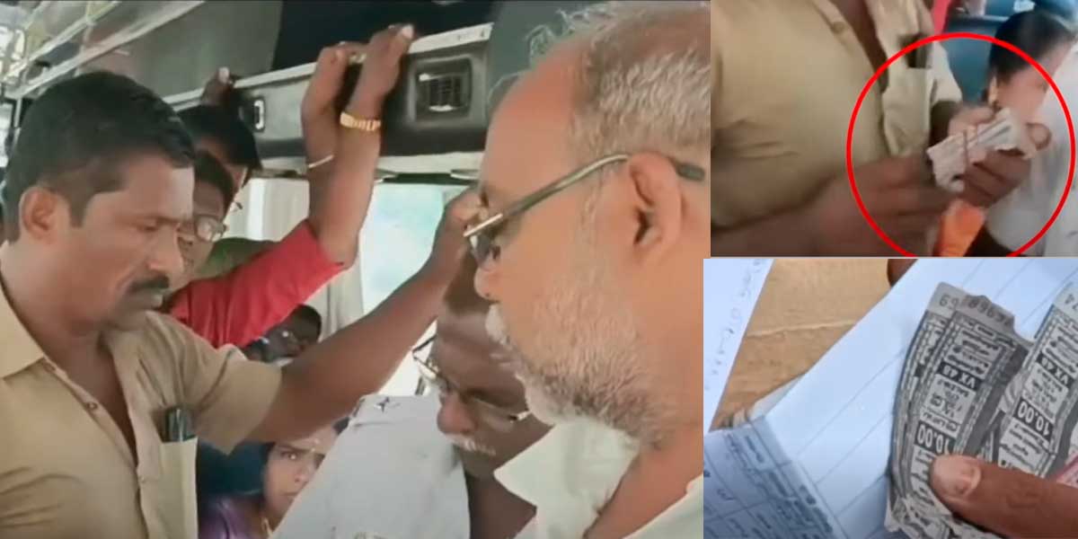 Fake ticket in government bus; Conductor