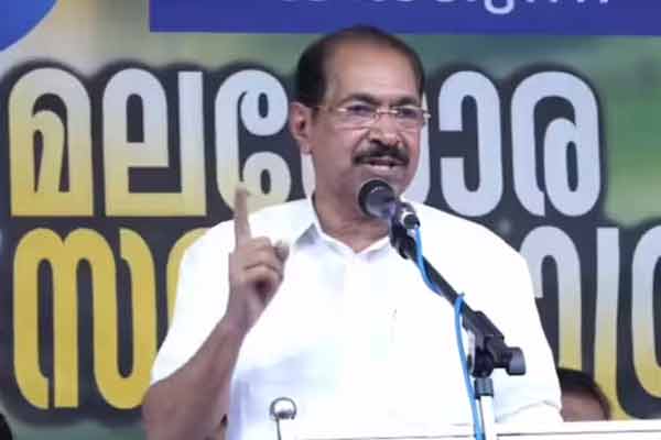 Controversy over kerala Congress MLA's statement on A law will be introduced to allow cooking and eating wild boar
