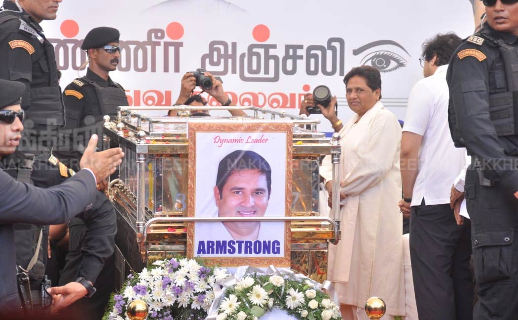 Bahujan Samaj Party chief Mayawati pays homage to Armstrong's (Pictures)