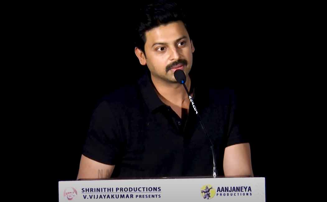 Srikanth