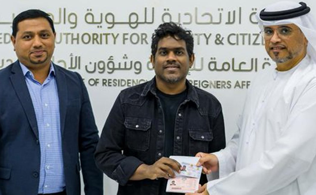 yuvan shankar raja honoured with golden visa by uae