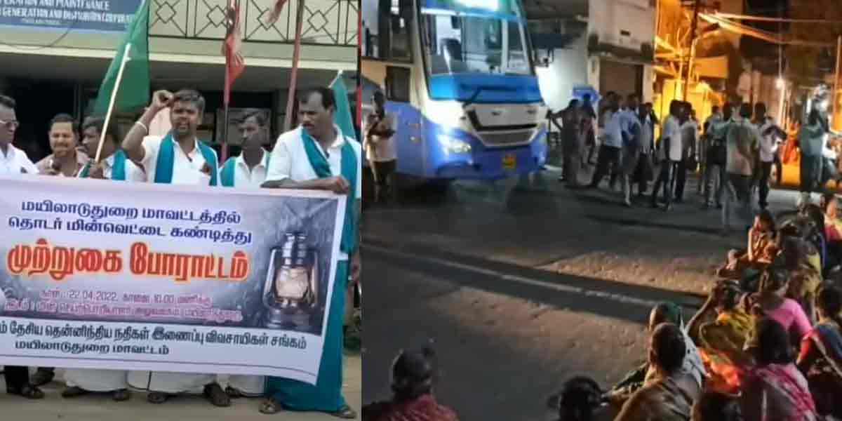 People struggle in many places in Tamil Nadu as unannounced power cuts!