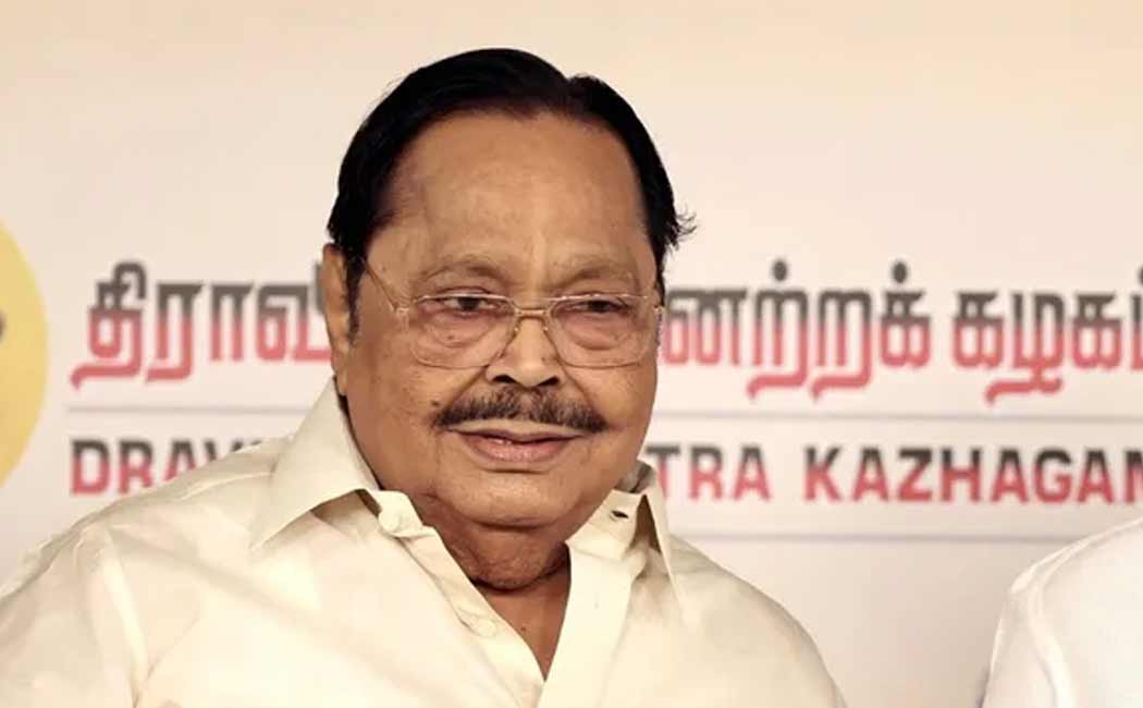 dmk