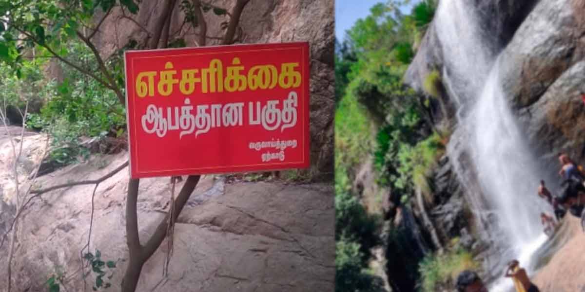 Father, daughter lost their lives after falling from the waterfall; tragedy in the past